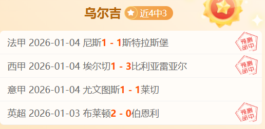 篮球对决,激情碰撞,马刺队与洛,B体育官网,APP下载,注册领彩金,官方网站,网站入口