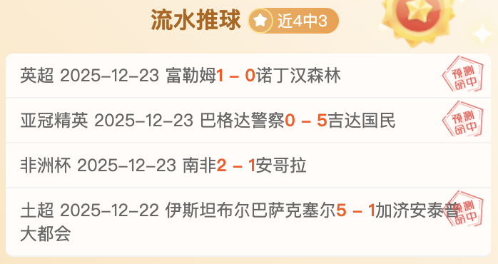 体育,产品,B体育,B体育官网,APP下载,注册领彩金,官方网站,网站入口