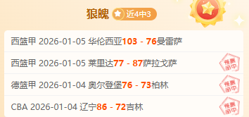 体育,资讯,B体育,B体育官网,APP下载,注册领彩金,官方网站,网站入口