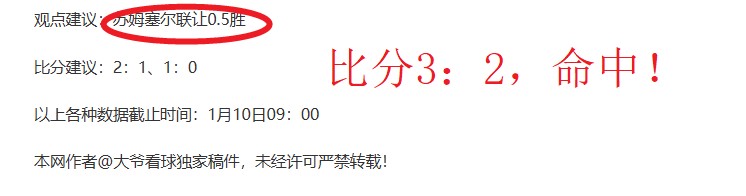 体育,产品,B体育,B体育官网,APP下载,注册领彩金,官方网站,网站入口