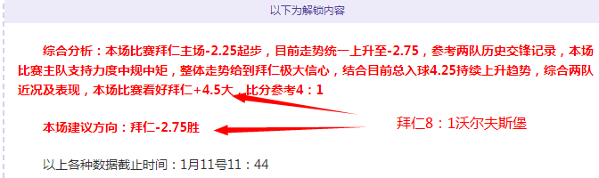 辽宁队新帅,上任后连胜,势头强劲,B体育官网,APP下载,注册领彩金,官方网站,网站入口