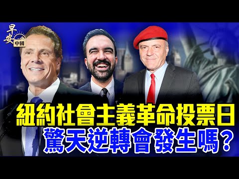 姆巴佩震怒,大巴黎宣传,片引热议,B体育官网,APP下载,注册领彩金,官方网站,网站入口