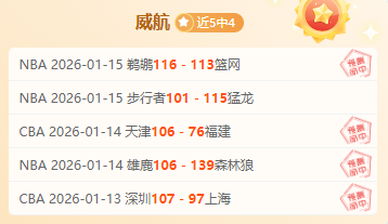 北干巴鲁主,场激情碰撞,法米尔挑战,B体育官网,APP下载,注册领彩金,官方网站,网站入口