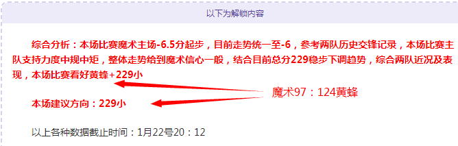 中甲关键对,决两广各取,一分,B体育官网,APP下载,注册领彩金,官方网站,网站入口