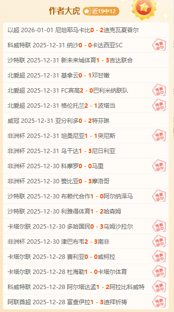 季后赛外援,名单公布,博班等强力,B体育官网,APP下载,注册领彩金,官方网站,网站入口