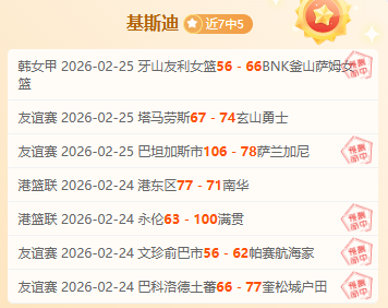 柯丝蒂,考文垂成为,国际奥委会,B体育官网,APP下载,注册领彩金,官方网站,网站入口