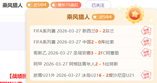 新疆伊力特,常规赛中战,胜深圳马可,B体育官网,APP下载,注册领彩金,官方网站,网站入口