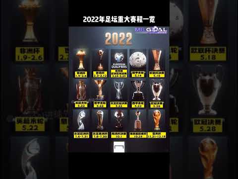 大乐透期号,专家推荐,分析前区十,B体育官网,APP下载,注册领彩金,官方网站,网站入口