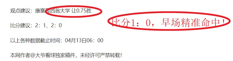 体育,资讯,B体育,B体育官网,APP下载,注册领彩金,官方网站,网站入口