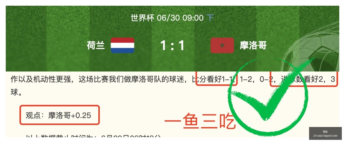 体育,B体育,B体育官网,B体育官网,B体育下载,B体育直播,B体育娱乐,B体育平台