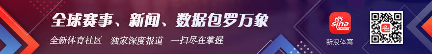 腾讯电竞财,报发布,战队战绩亮,B体育官网,B体育下载,B体育直播,B体育娱乐,B体育平台
