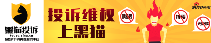 晨间洞察B体育平台：潘功胜权威观点揭晓富时50指数调整大