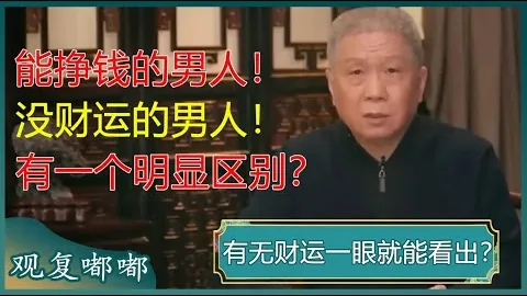 独家揭秘：多家豪门争相接触努诺-塔瓦雷斯！阿森纳喜提40%收益分红，足球巨头瞩目焦点！