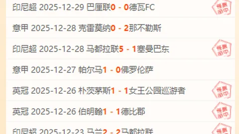 B体育 产品 095751 m7e