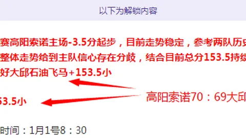 B体育 资讯 095831 xv6