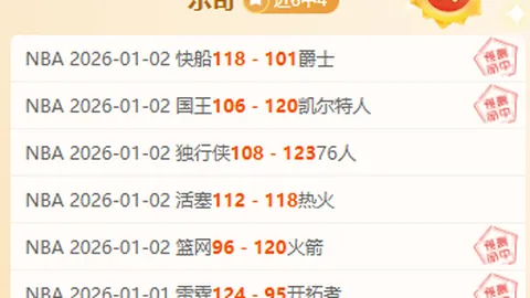 B体育 产品 100322 zbp