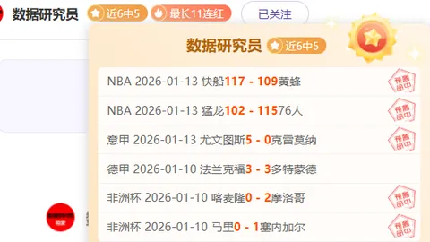 天津男排力克强敌勇夺“金局”胜利，荣获男排超级联赛季军——新华网资讯