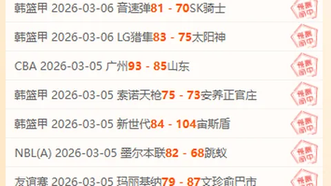 锐评：塑造独具“中国风韵、亚洲风采、精彩纷呈”的体育盛事