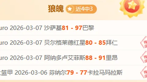 地下城与勇士：起源更新预告，新增男格斗角色