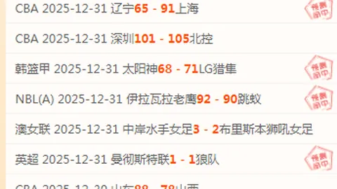 大乐透期号专家质合分析推荐，前区十码抢分关键预测