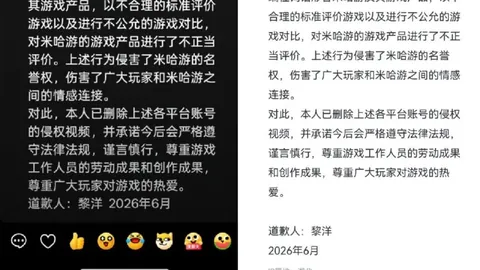 14天激战18胜，B体育下载，，巨人主场逆袭大